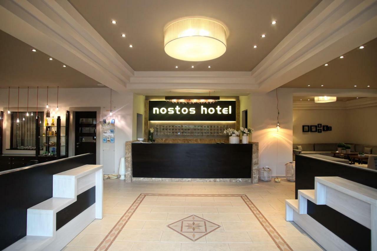 Nostos Hotel Afytos Exterior foto