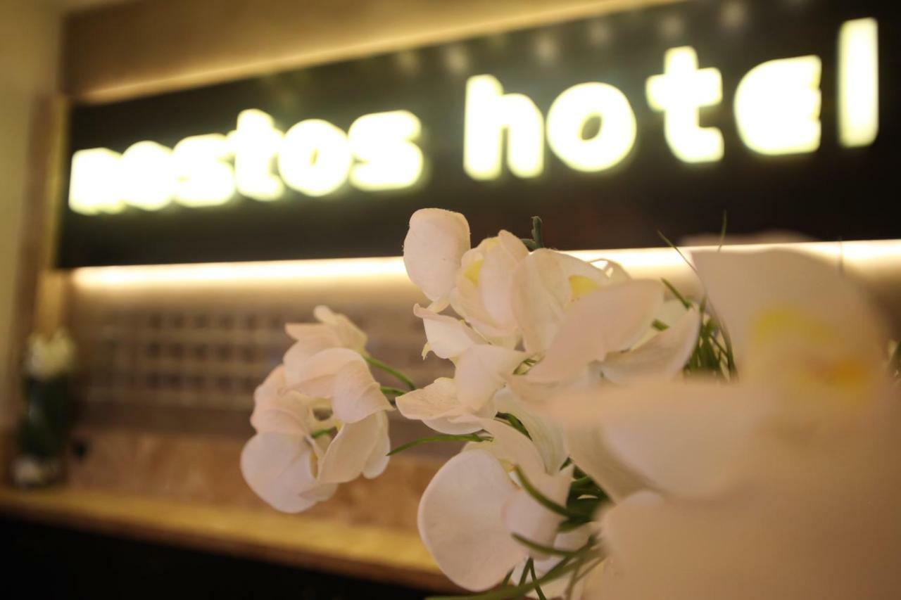 Nostos Hotel Afytos Exterior foto